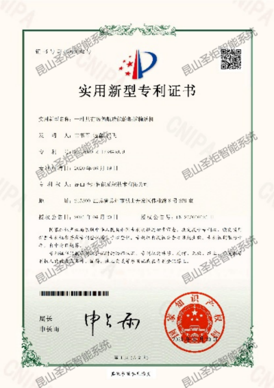 圖片 30.png