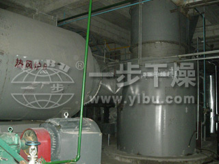 XSG快速閃蒸干燥機(jī)
